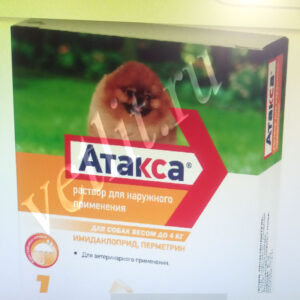 Раствор Атакса (Ataxa)